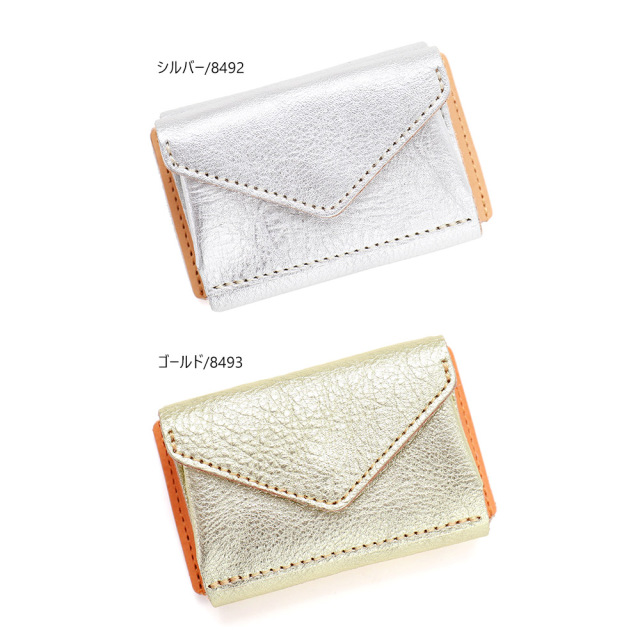 ナノリーフ8個入り ナノリーフ8個入り Amazon.co.jp: 【Amazon限定パック】Nanoleaf