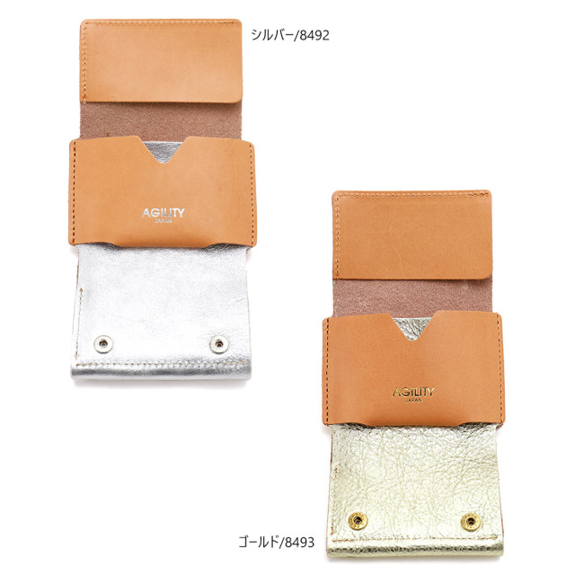 ミニ財布 小さい財布 コンパクト レディース 金 銀 ゴールド シルバー 箔