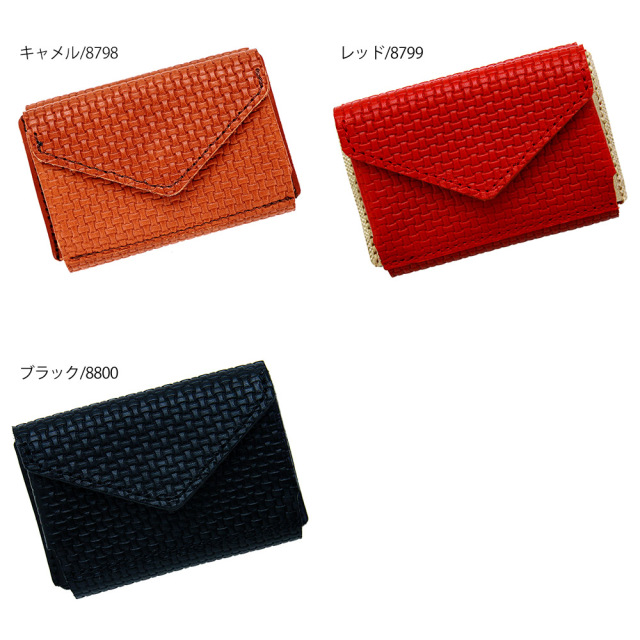 【Nano】 ミニトラッカーウォレット 二つ折り財布 コンパクト財布 二つ折り財布 本革 ヌメ革 使いやすいミニ
