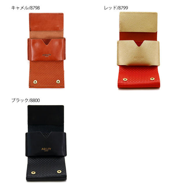 ミニ財布 小さい財布 ミニウォレット コンパクト ミニマリスト ミニマル