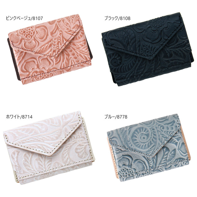 ナノウォレット』(全4色)ルビナス/無駄を省いて小さく進化