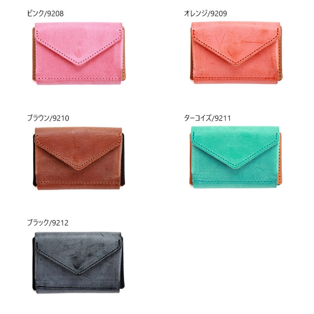 ミニ財布 小さい財布 ミニウォレット コンパクト 本革 レザー ミニマル 極小財布