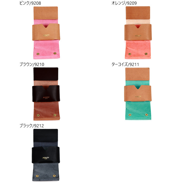 ミニ財布 小さい財布 ミニウォレット コンパクト 本革 レザー ミニマル 極小財布