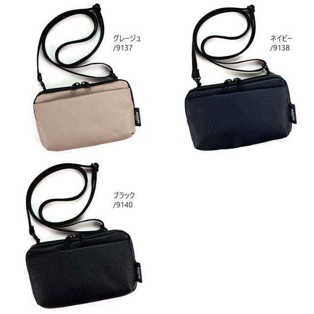 お財布バッグ スマホショルダー スマホバッグ 一体型 横 A6 お財布ショルダー ミニバッグ 撥水 