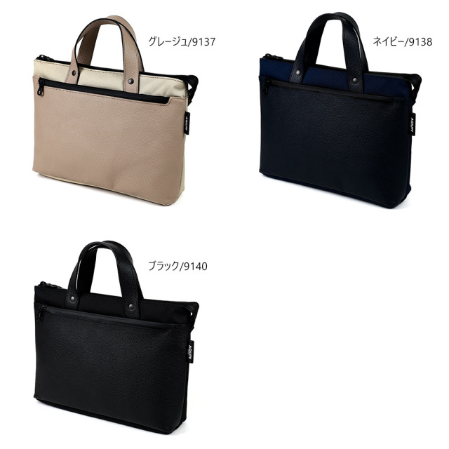 ミニトート 小さめ 本革 撥水 ペットボトル ドライビングバッグ 2way コンパクト 軽量