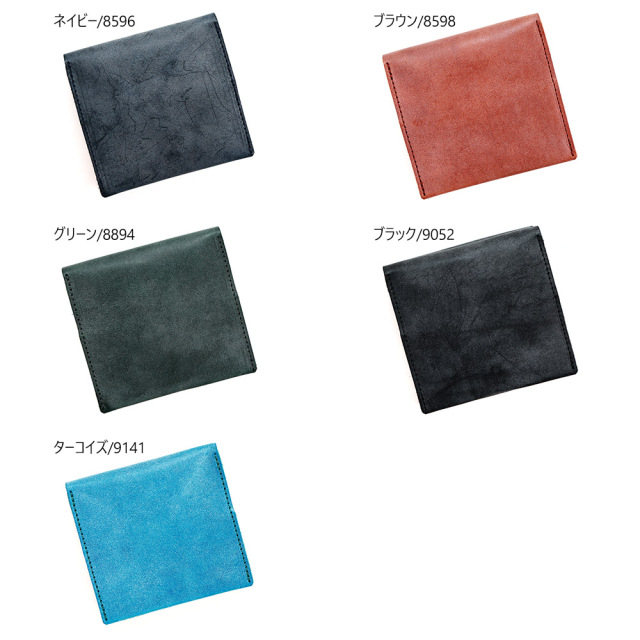 カロー』(全色)ロロマ/パカッと開いて小銭が見やすい 正方形型