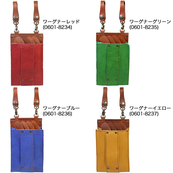 日本製 AGILITYのシザーケース