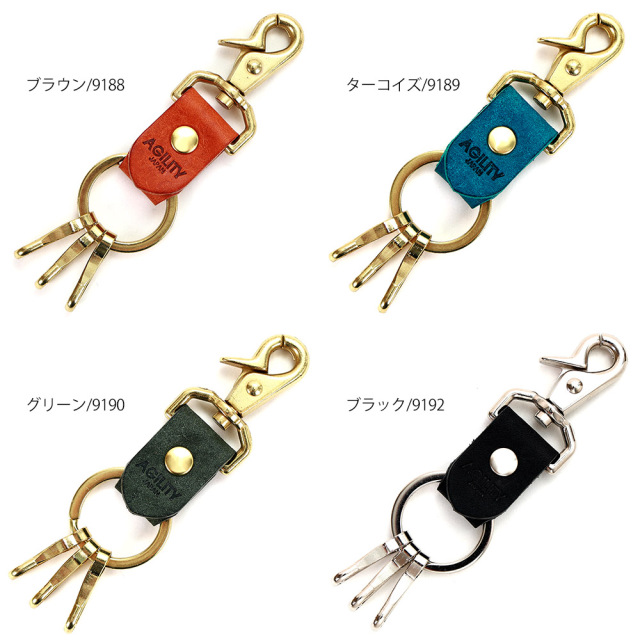 ショートキーホルダー』(全4色)マルゴー/日常使いちょうど良い 3