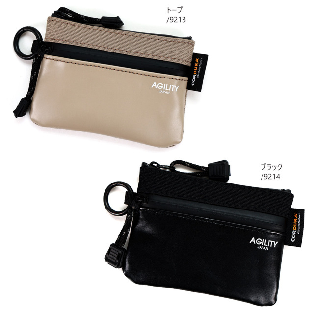 財布 ミニ財布 カラビナ 吊るす ポーチ ミニポーチ 撥水 キャッシュレス 小さめ コンパクト