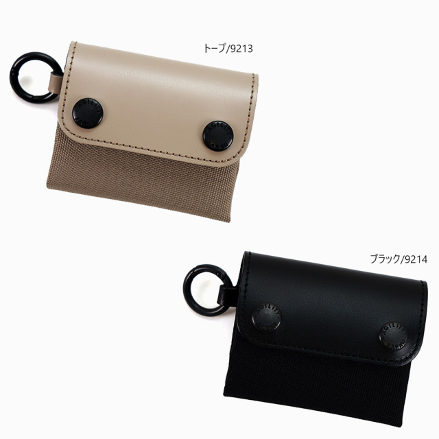 財布 三つ折り コンパクト 極小 小さい 撥水 カラビナ 吊るす ミニ ミニマル 小さめ