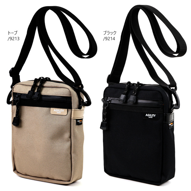 ショルダーバッグ ミニ 縦 ナイロン 撥水 軽量 コンパクト 小さめ メンズ レディース