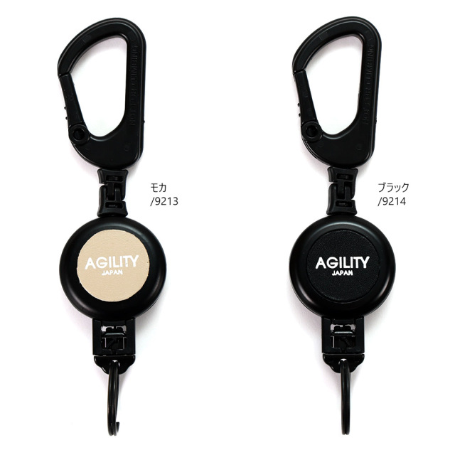 カラビナ リール 伸びる 頑丈 ロック キーホルダー コンパクト 小さめ レザー おしゃれ