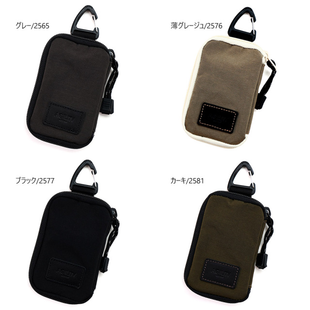 キーケース 財布 一体型　カラビナ スマートキー ナイロン 軽量 撥水 メンズ レディース