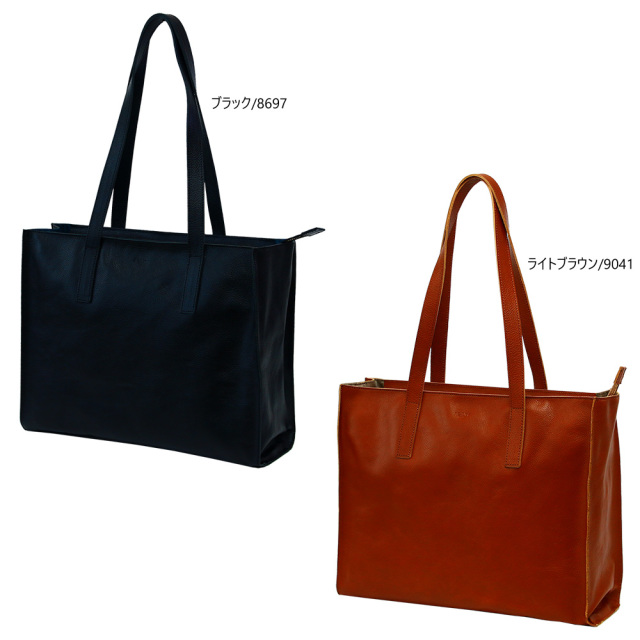 トートバッグ レザートート A4 ショッパー ファスナー付き 本革 レザー 