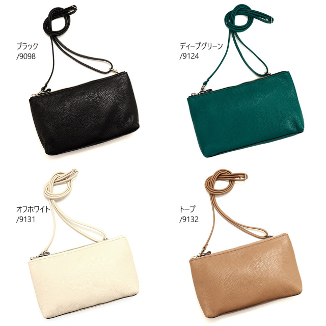 ショルダーバッグ 小さめ コンパクト 横型 斜め掛け ミニショルダー 本革 レザー