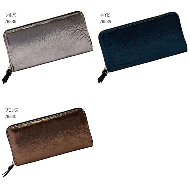 ペイエ 全3色 ロキシー この形が一番使いやすい 定番のラウンドファスナー長財布 日本製 ロングウォレット レザー シープスキン 羊革 フィルム加工 メタリック Agility Affa アジリティ アッファ 0858