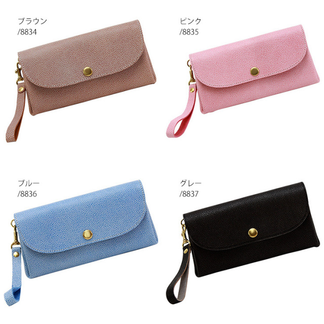 ポティロン 全4色 クレタ クラッチバッグのようなデザインの長財布 本革 日本製 ロングウォレット レザー 牛革 フラップ クラッチバッグ風 Agility Affa アジリティ アッファ 0860