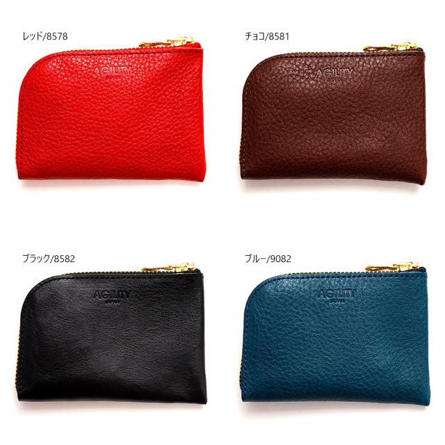 アルジャンII』(全4色)アリゾナ/時短を叶えるワンアクション構造 L字