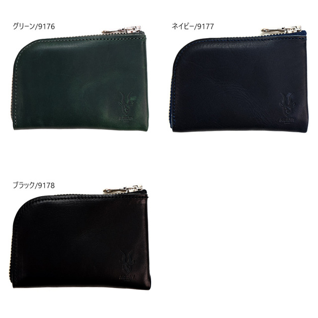 アルジャンII』(全4色)TATSUNOオイルワックス/時短を叶えるワン