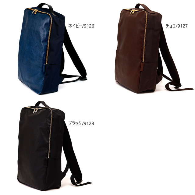 豚革 ピッグレザー スクエア 軽量 リュック バックパック A4 ビジネス