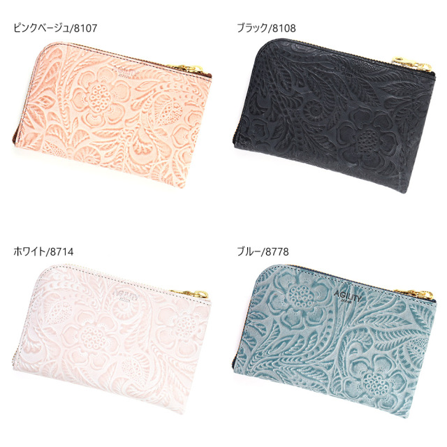 まあおサイフ COBMASTER: CORDURA(R) ジップ ミニ ウォレット｜ SHIPS 公式サイト