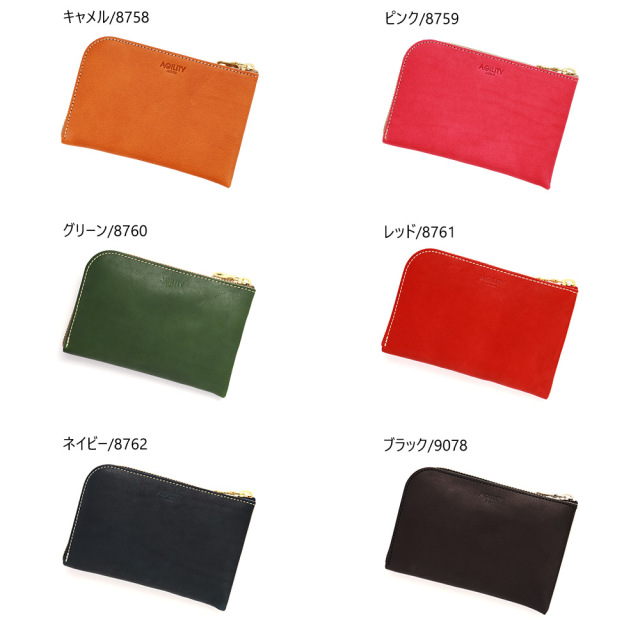 スマホ 財布 L字ファスナー 牛革 スマホが入る ミニ財布 コンパクト 小さい