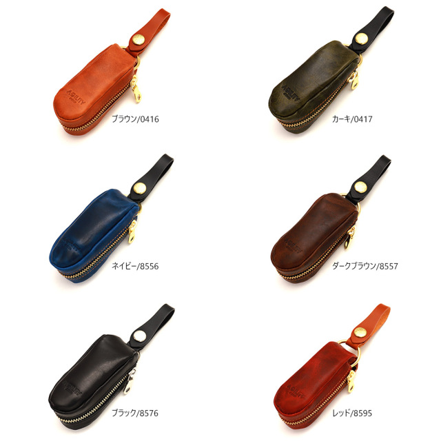 キーケース リモコンキー スマートキー レザー 革 ベルトループ レザーアイテム