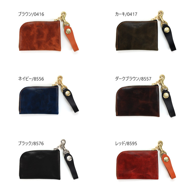 コインケース カードケース 小銭入れ アルジャン