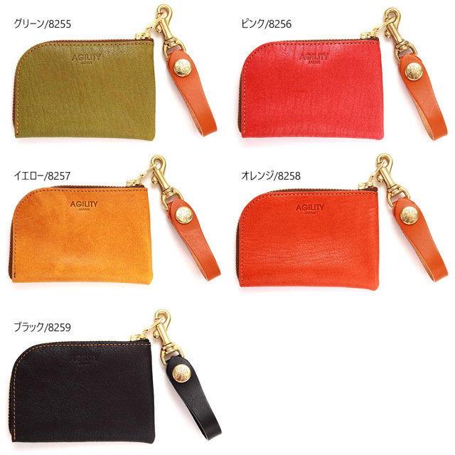 コインケース 小銭入れ カードケース アルジャン オージー 山羊革 日本製 グリーン