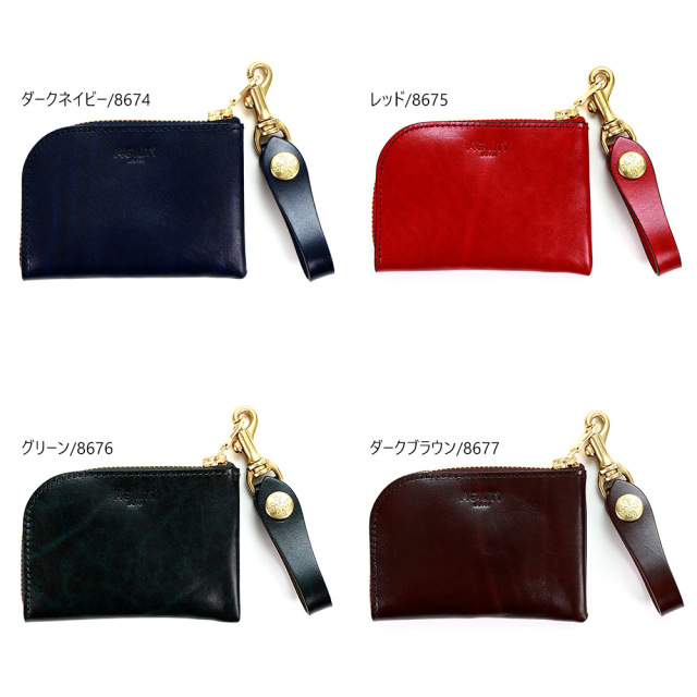 コインケース 小銭入れ カードケース アルジャン ルガトー 日本製