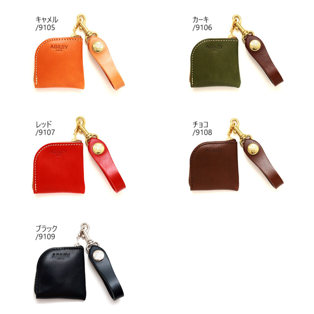 コインケース 小銭入れ L字ファスナー 小さい コンパクト ミニ ベルトループ 本革