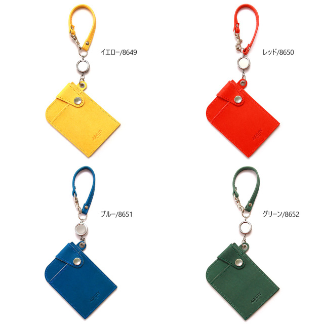 シーク 全4色 ｐｕｋオイル リール付き パスケース レザー 定期入れ Icカードケース リール付きパスケース 定期入れ Icカードケース 2枚 本革 レザー 日本製 Agility Affa アジリティアッファ 0998