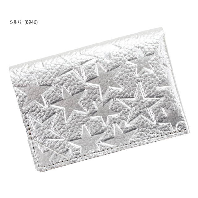 星柄 スター かわいい おしゃれ カードケース 名刺入れ 薄い スリム 30枚収納 レザー レディース 日本製