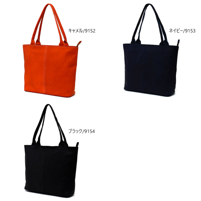 値下げ18800→15800レザートートバッグ、ビジネスバッグ 嬉しい 