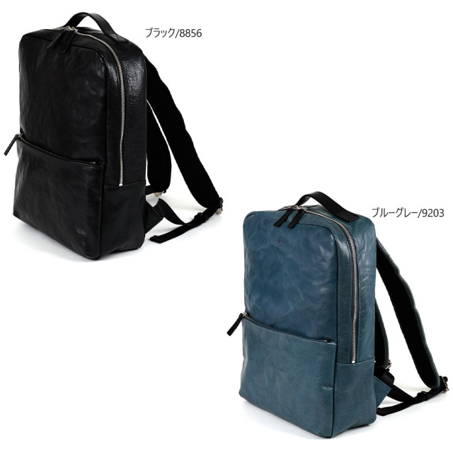 リュックサック ビジネスリュック バックパック A4 13インチ ノートパソコン レザー 本革