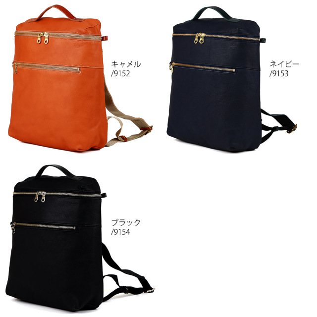 リュック A4 コンパクト 軽量 軽い おしゃれ 本革 レザー ビジネス レディース レザー バックパック