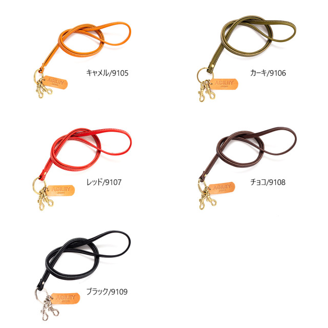 【非売品】 ANA MEISTER Bronze 入賞 ネックストラップ 非売品】 ANA MEISTER Bronze 入賞 ネックストラップ 愛用 ANA