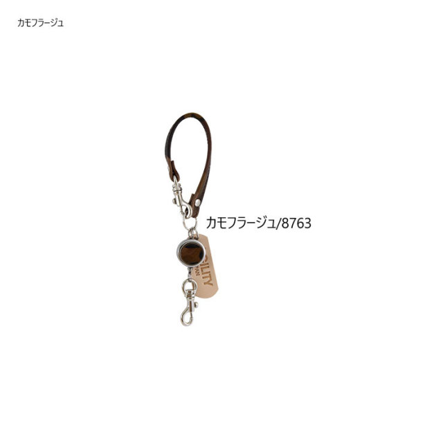 リールストラップ2 全18色 パスケースに装着できる リール付きストラップ 日本製 Agility Affa アジリティ アッファ 1121 M便 2 3