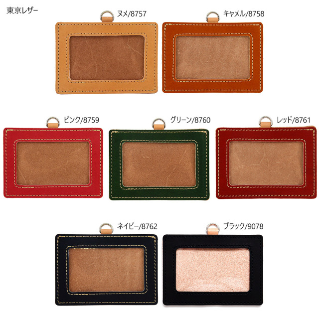 eagle industries IDケース eagle industries IDケース Amazon.com : AbilityOne