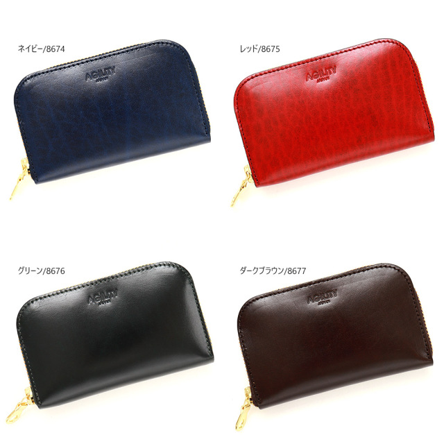 コインキャッチャー 牛革 コインケース 財布 小銭入れ ミニ財布 ラウンドファスナー ブラウン