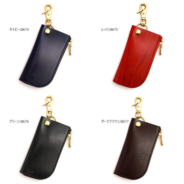 キーケース 刀 鞘 日本刀 キーリング リモコンキー 牛革 レザー 日本製