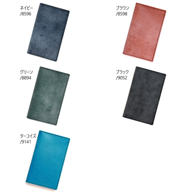 カードケース 本革 レザー 二つ折り 薄型 薄い 縦 スリム カード入れ 二つ折り