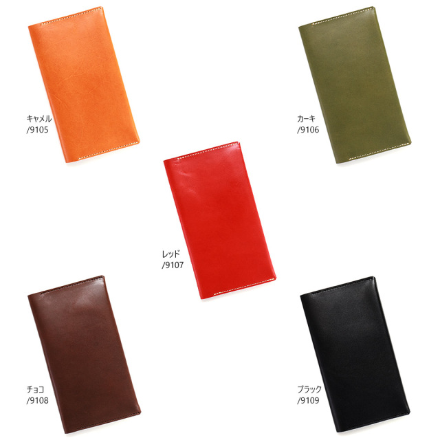 長財布 折財布 カード お札 シンプル 薄型 10枚 内ポケット 本革 レザー