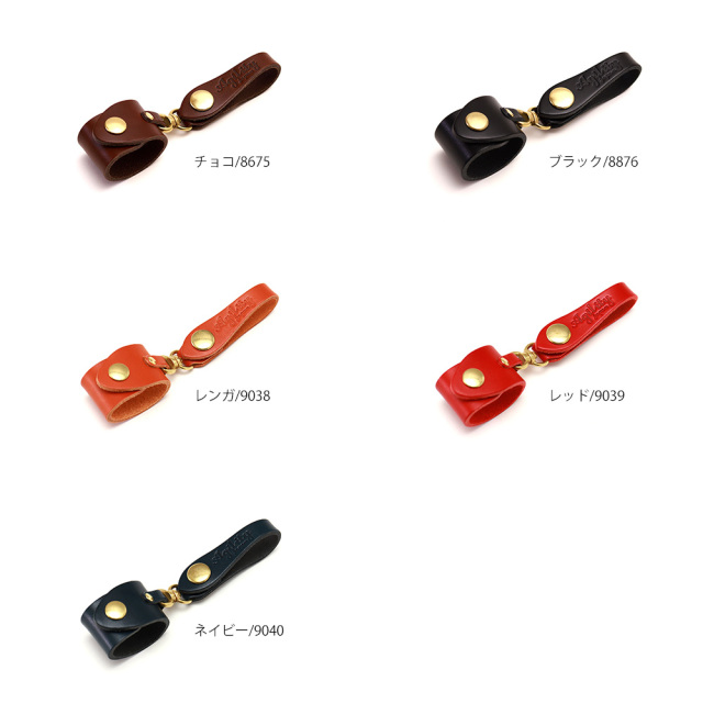 リエール』(全5色)栃木ヌメ/本革製 男女兼用 2段階で調節可能 グローブ