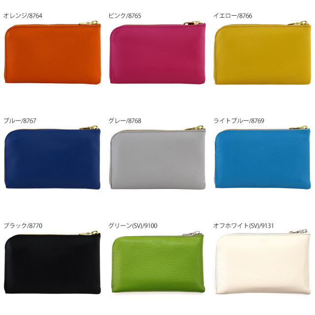 新品未使用☆プラージュ　PP ロープベルト　ブラウン　ポーチ　ブルー PLAY WITH PP｜Plage（プラージュ）｜ブログ｜BAYCREW'S STORE
