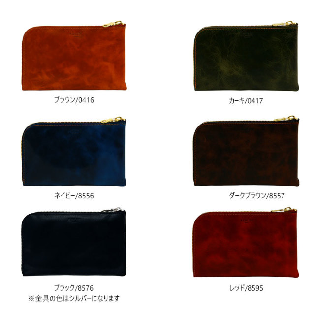 財布 ウォレット 牛革 レザー かわ