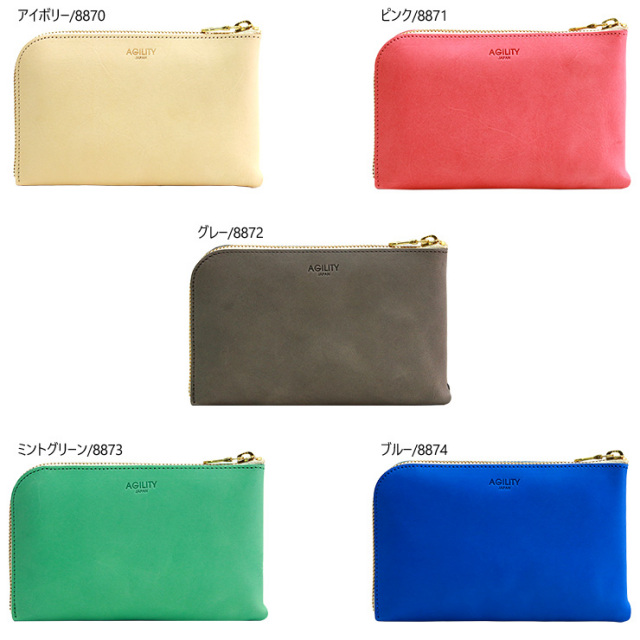 ボヤージュ』(全5色)MAINEレザー/iPhone 15 Pro 対応 スマホや