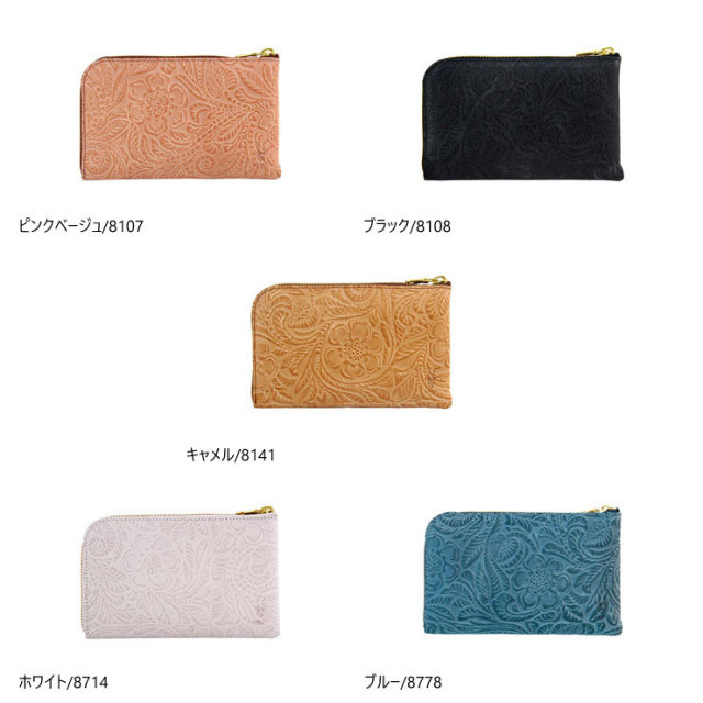 ボヤージュ』(全5色)ルビナス/iPhone 15 Pro 対応 パスポートやスマホ