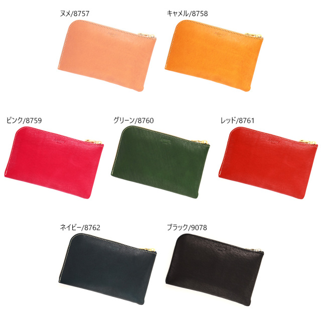 ボヤージュ』(全7色)東京レザー/iPhone 15 Pro 対応 海外旅行 財布