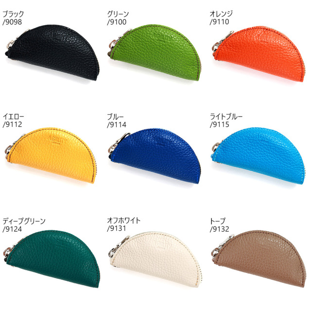 ドゥミ』(全9色)イタリアンシュリンク/半月型フォルムのシンプルな